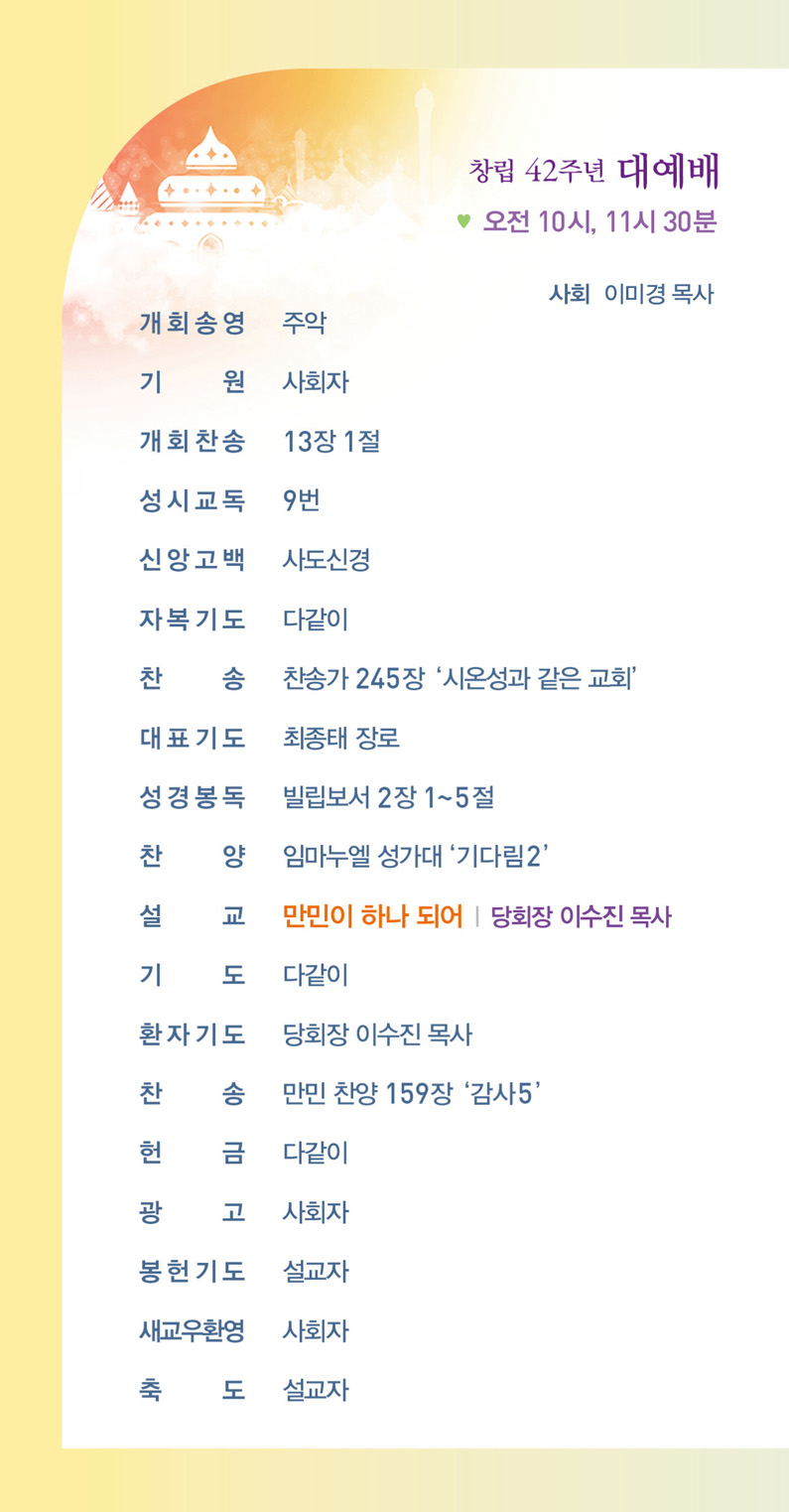 정보
