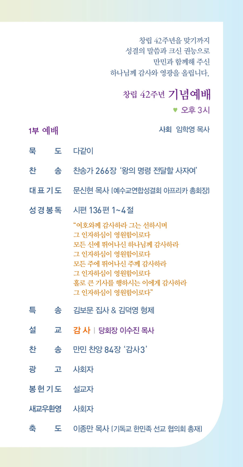 정보