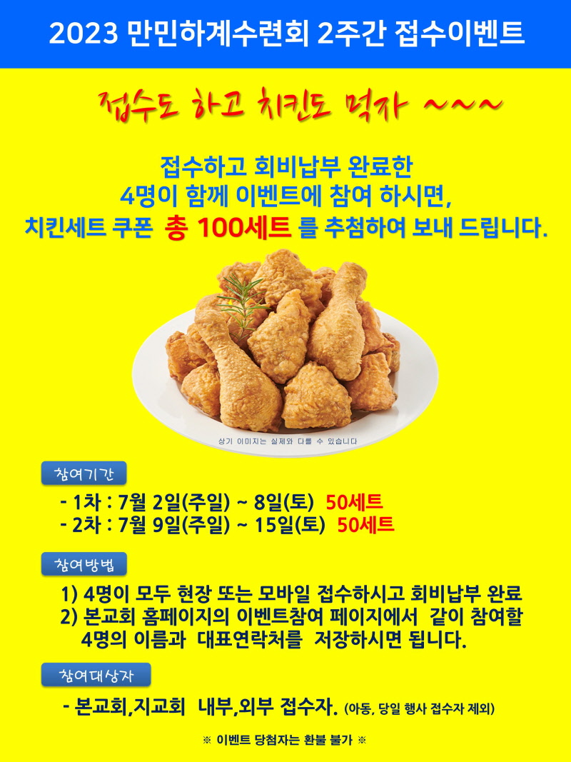정보