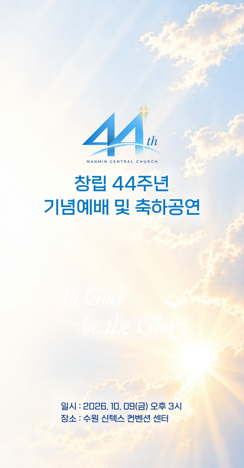 정보